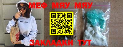 дистиллят марихуана Краснознаменск
