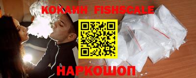 дистиллят марихуана Краснознаменск
