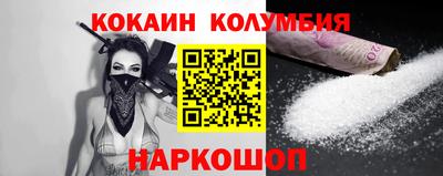дистиллят марихуана Краснознаменск