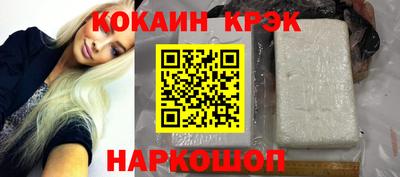 дистиллят марихуана Краснознаменск