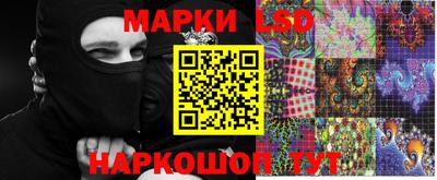 стаф Кулебаки