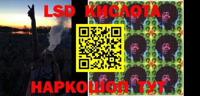 герыч Краснокаменск