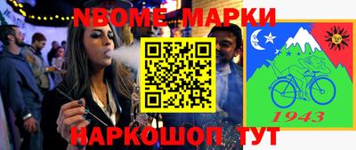 дистиллят марихуана Краснознаменск