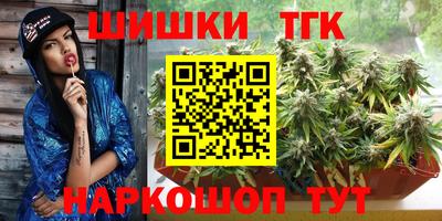 прущие крисы Кунгур
