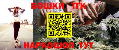 кокаин VHQ Краснодар
