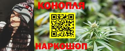 кокаин VHQ Краснодар