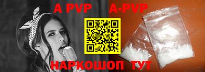 кокаин VHQ Краснодар