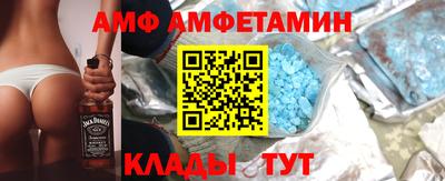 герыч Краснокаменск