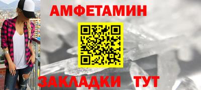 дистиллят марихуана Краснознаменск