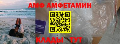 дистиллят марихуана Краснознаменск