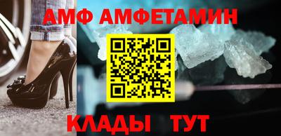 дистиллят марихуана Краснознаменск