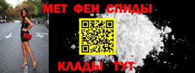 герыч Краснокаменск
