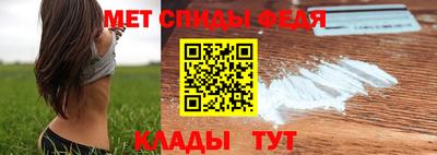 кокаин VHQ Краснодар