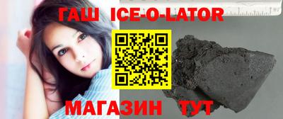 прущие грибы Кумертау
