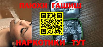 дистиллят марихуана Краснознаменск