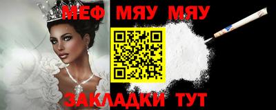 дистиллят марихуана Краснознаменск