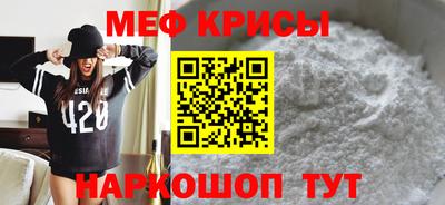 дистиллят марихуана Краснознаменск